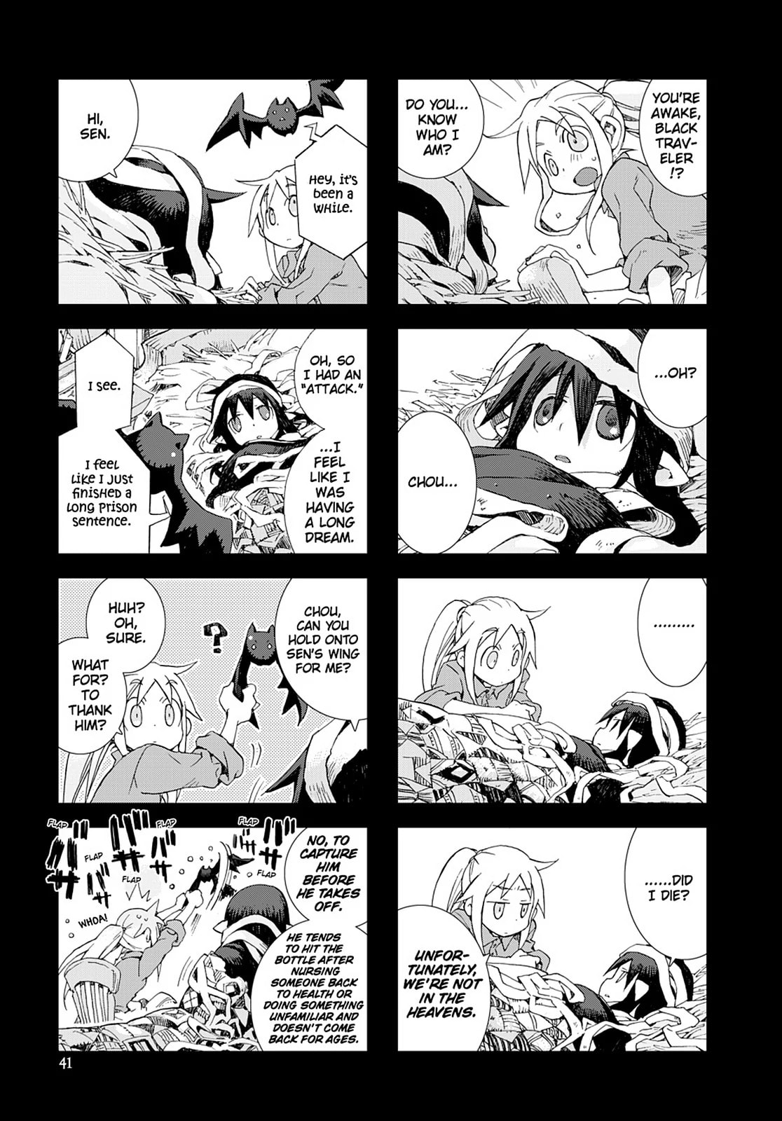 Hitsugi Katsugi no Kuro. - Kaichu Tabi no Wa Chapter 34 page 3 - 