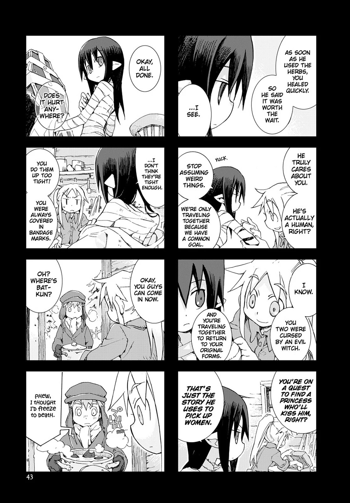 Hitsugi Katsugi no Kuro. - Kaichu Tabi no Wa Chapter 34 page 5 - 