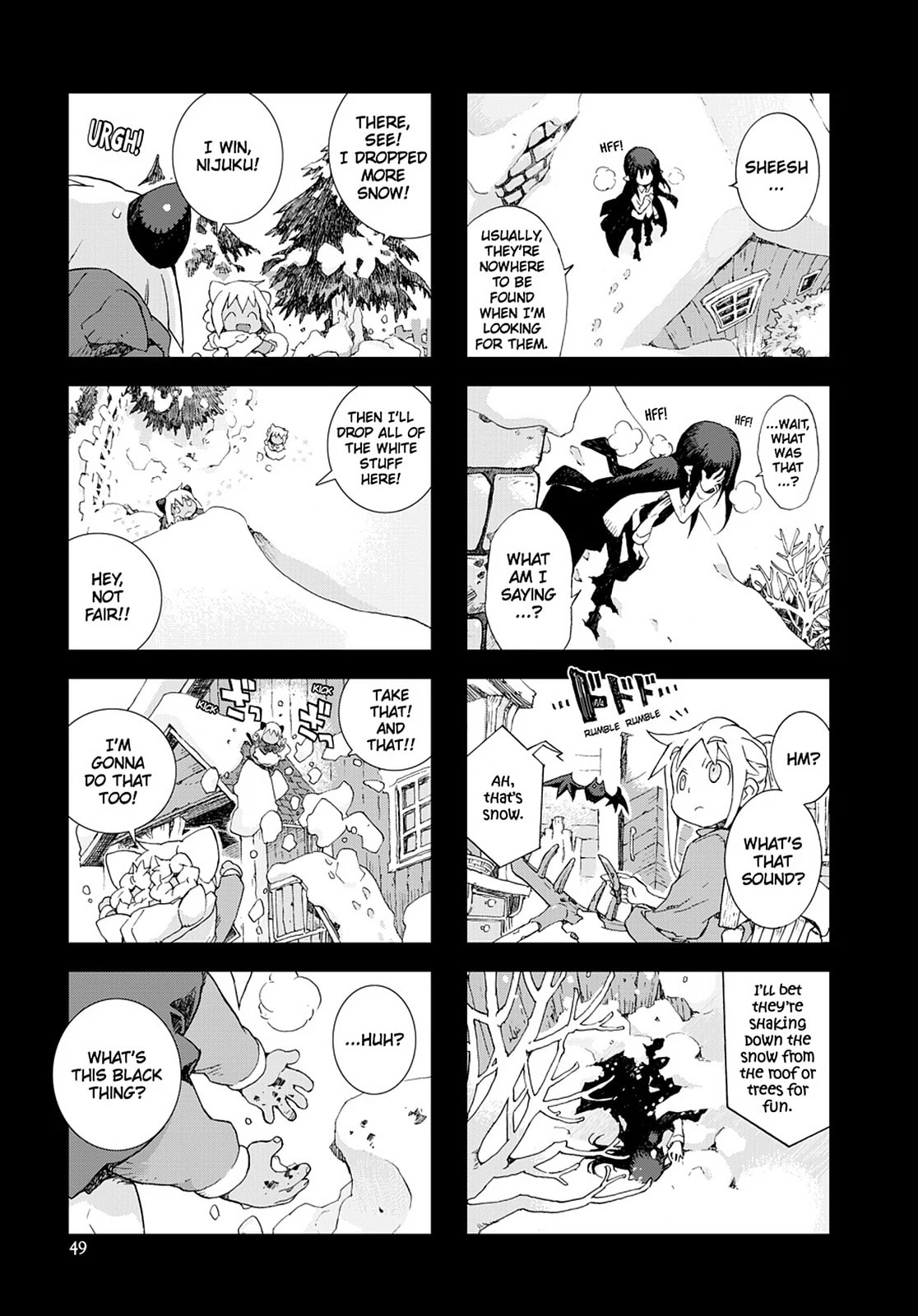 Hitsugi Katsugi no Kuro. - Kaichu Tabi no Wa Chapter 35 page 2 - 