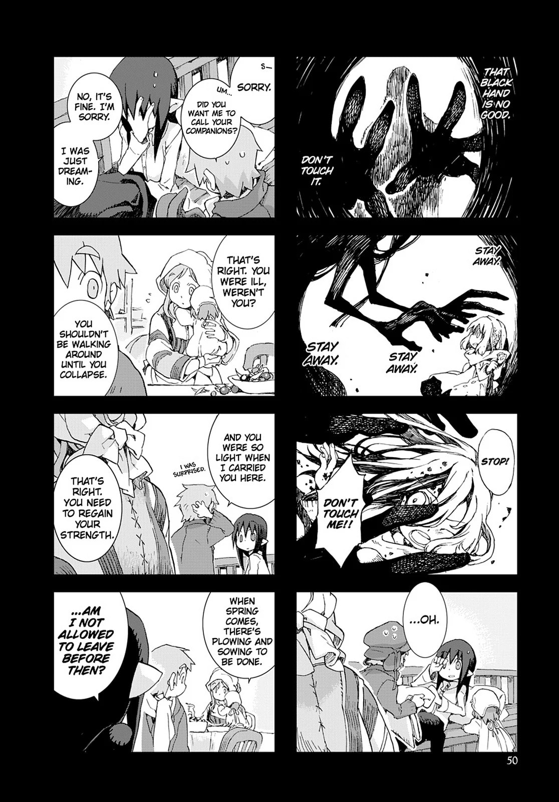 Hitsugi Katsugi no Kuro. - Kaichu Tabi no Wa Chapter 35 page 3 - 