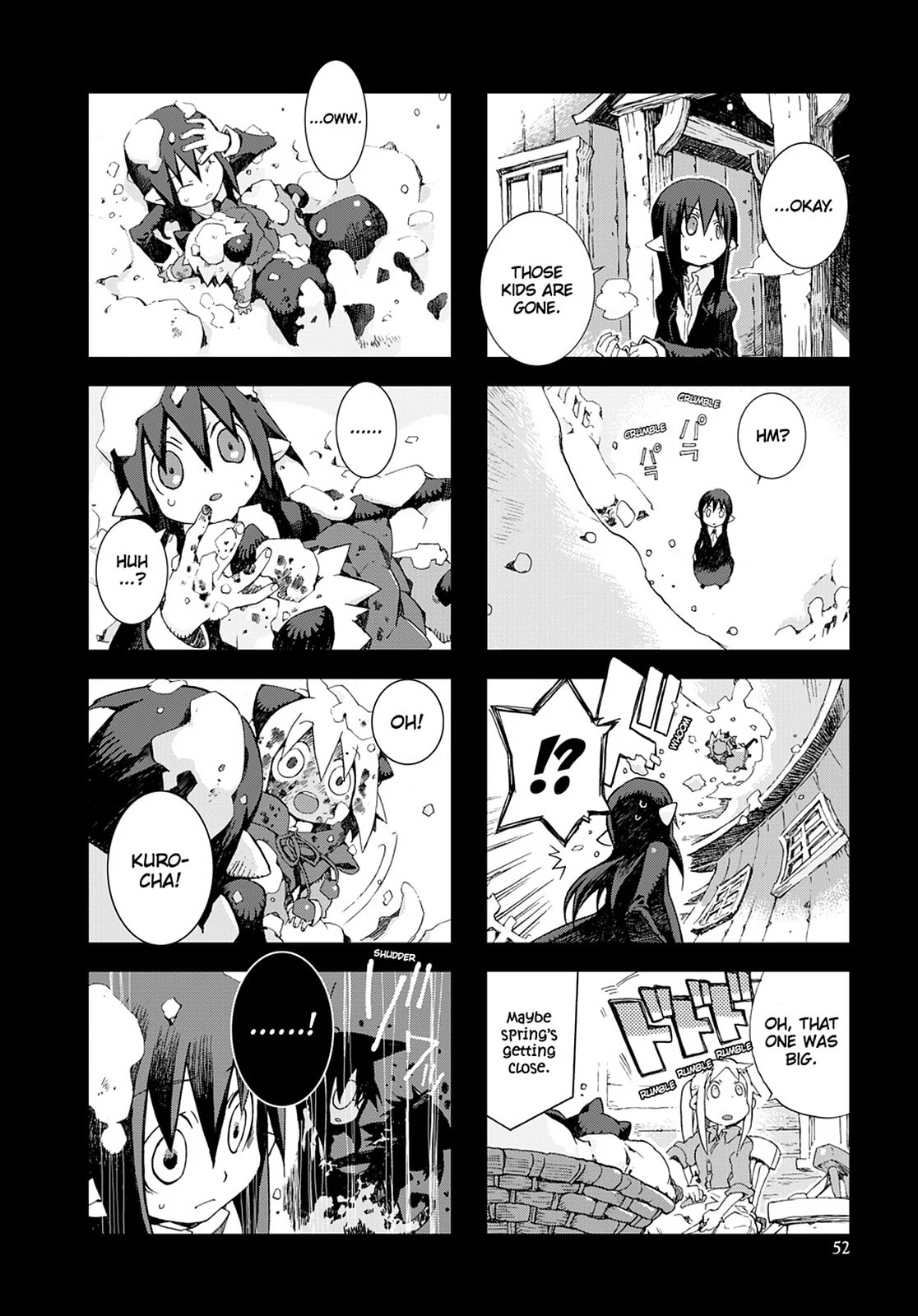 Hitsugi Katsugi no Kuro. - Kaichu Tabi no Wa Chapter 35 page 5 - 