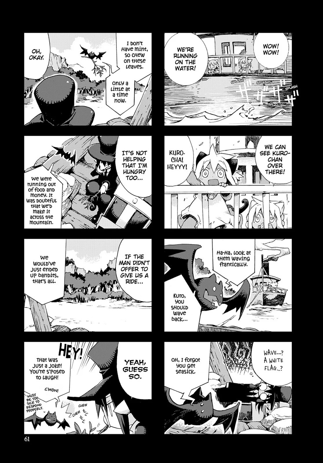 Hitsugi Katsugi no Kuro. - Kaichu Tabi no Wa Chapter 36 page 3 - 
