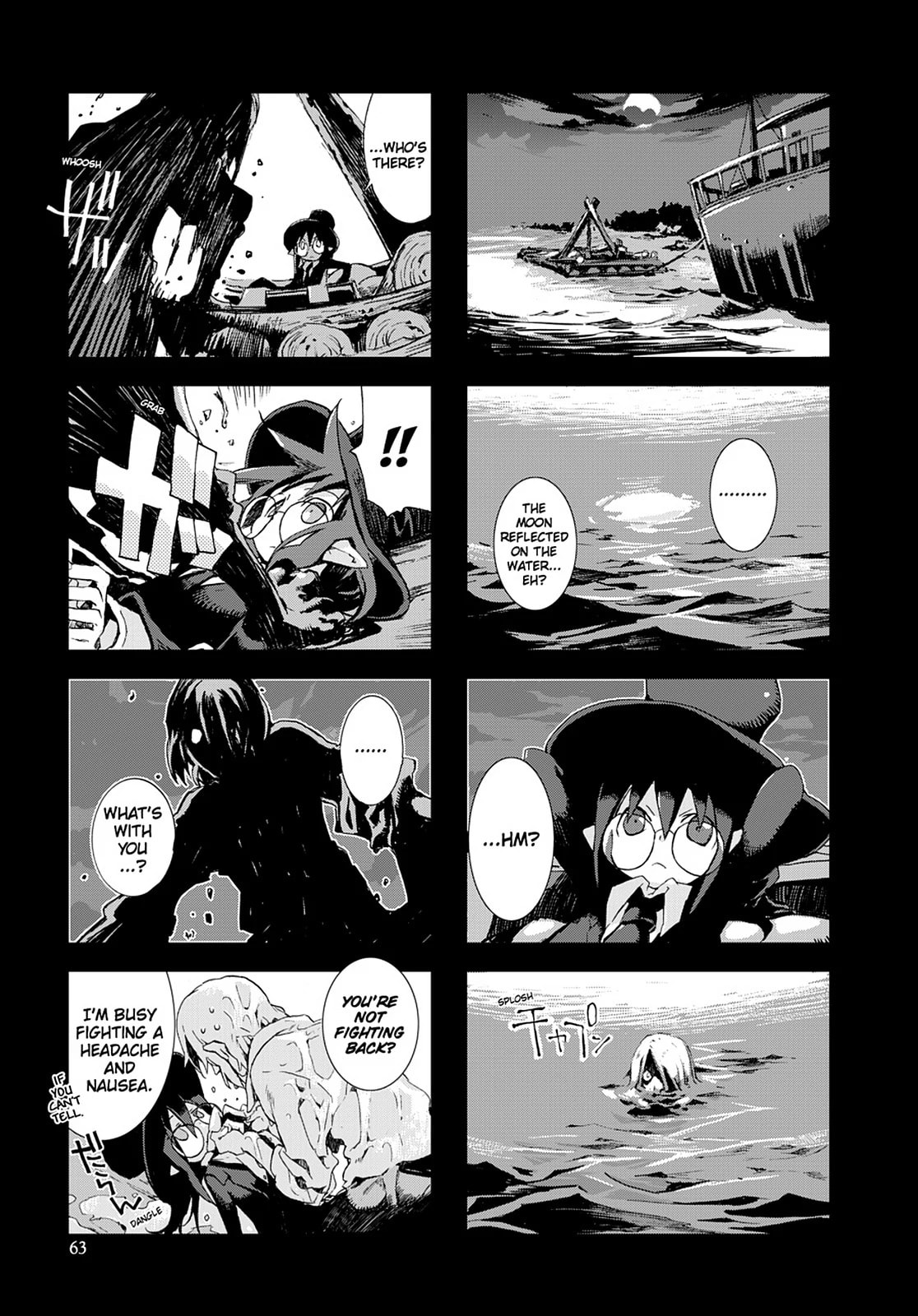 Hitsugi Katsugi no Kuro. - Kaichu Tabi no Wa Chapter 36 page 5 - 