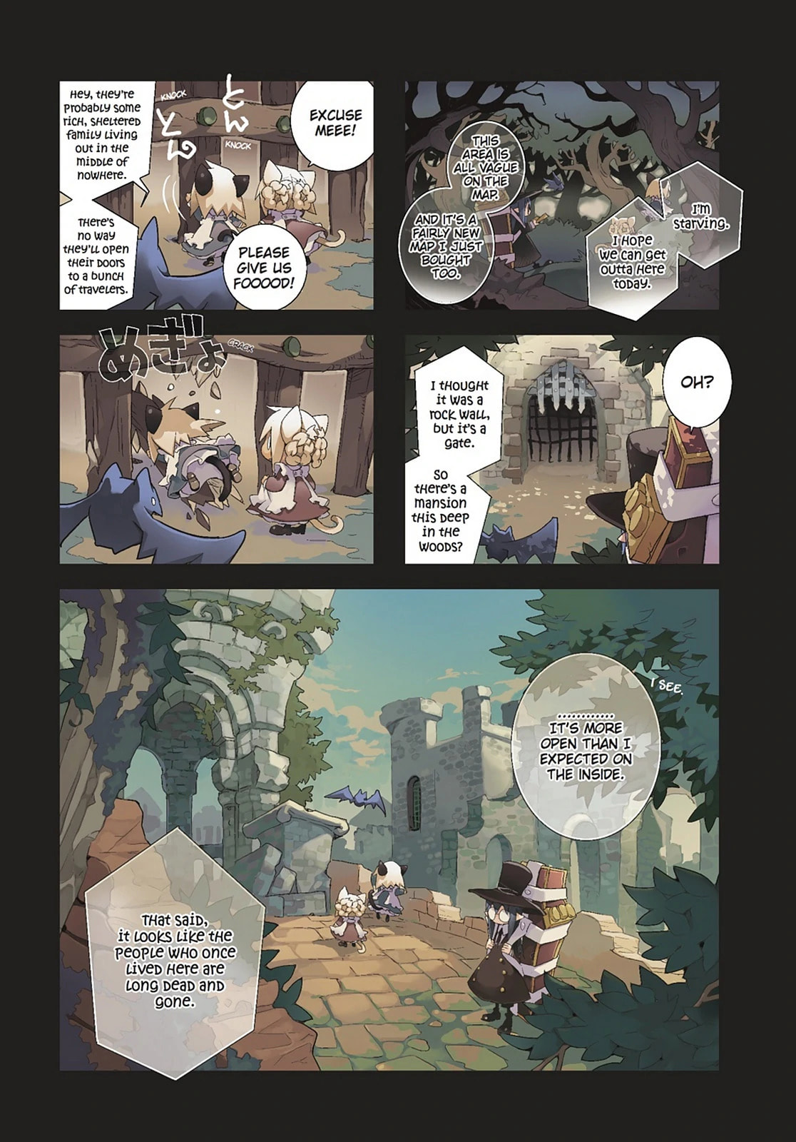Hitsugi Katsugi no Kuro. - Kaichu Tabi no Wa Chapter 37 page 1 - 