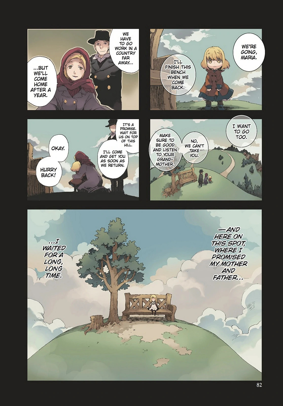 Hitsugi Katsugi no Kuro. - Kaichu Tabi no Wa Chapter 38 page 2 - 