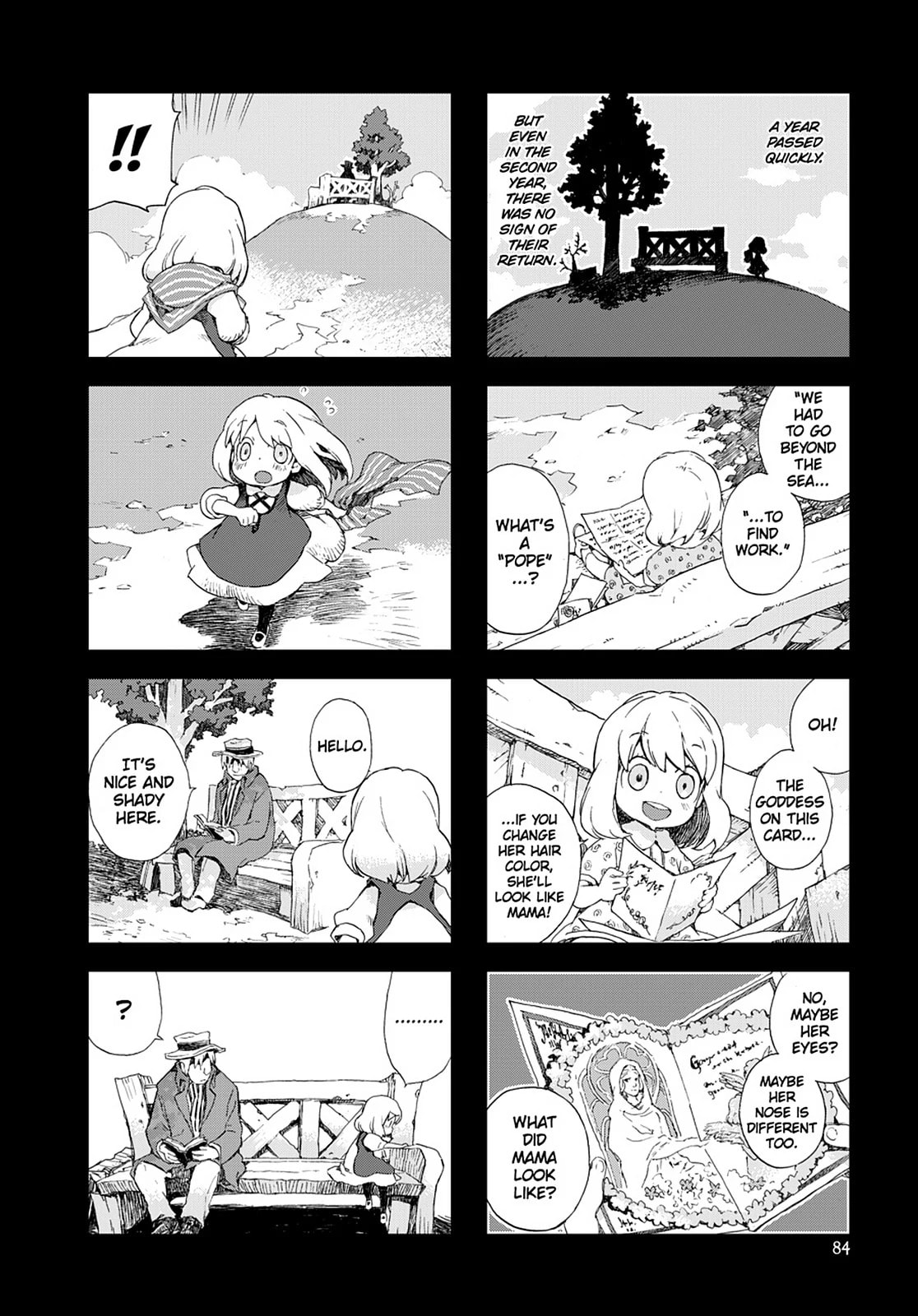 Hitsugi Katsugi no Kuro. - Kaichu Tabi no Wa Chapter 38 page 4 - 
