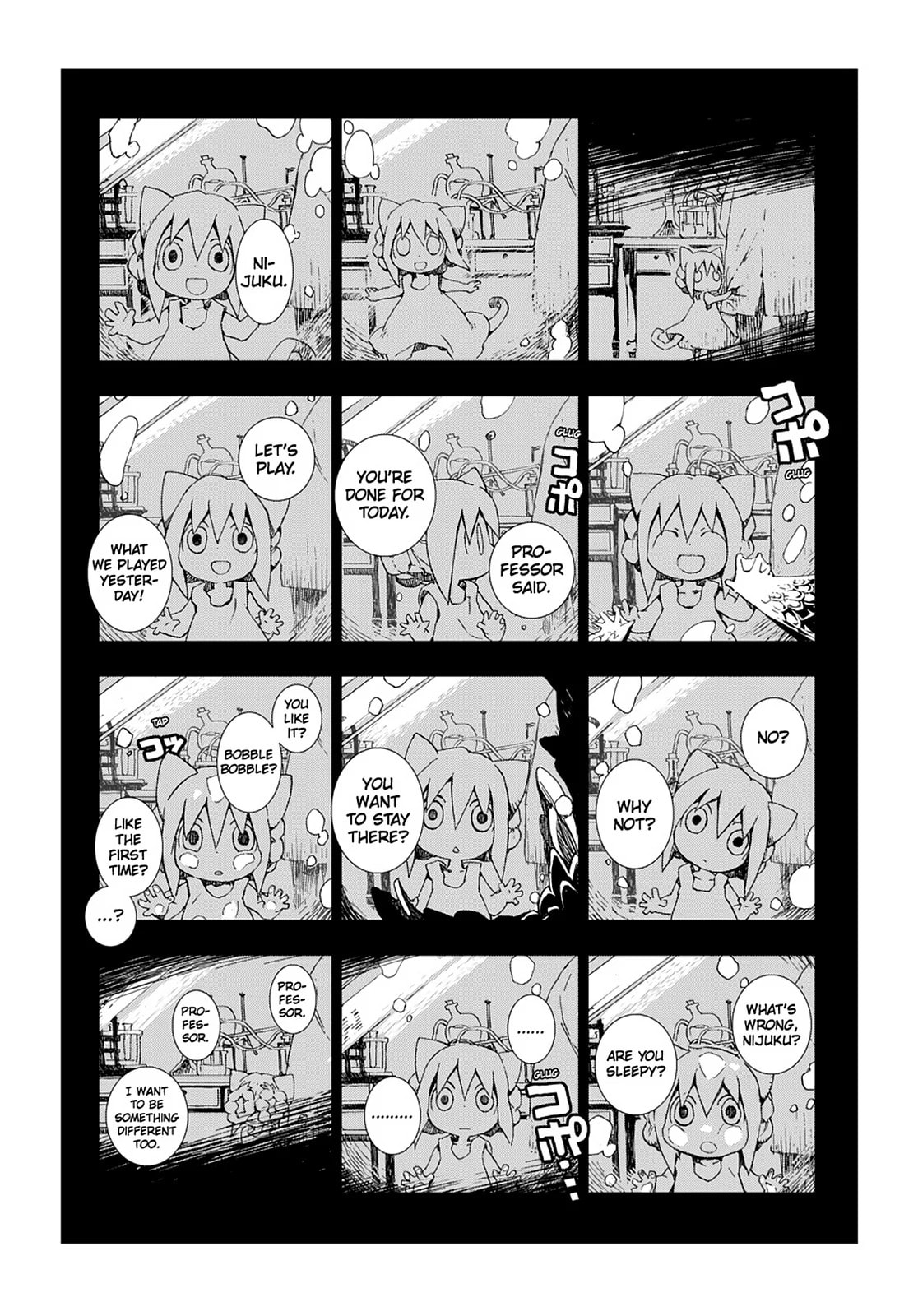 Hitsugi Katsugi no Kuro. - Kaichu Tabi no Wa Chapter 39 page 9 - 