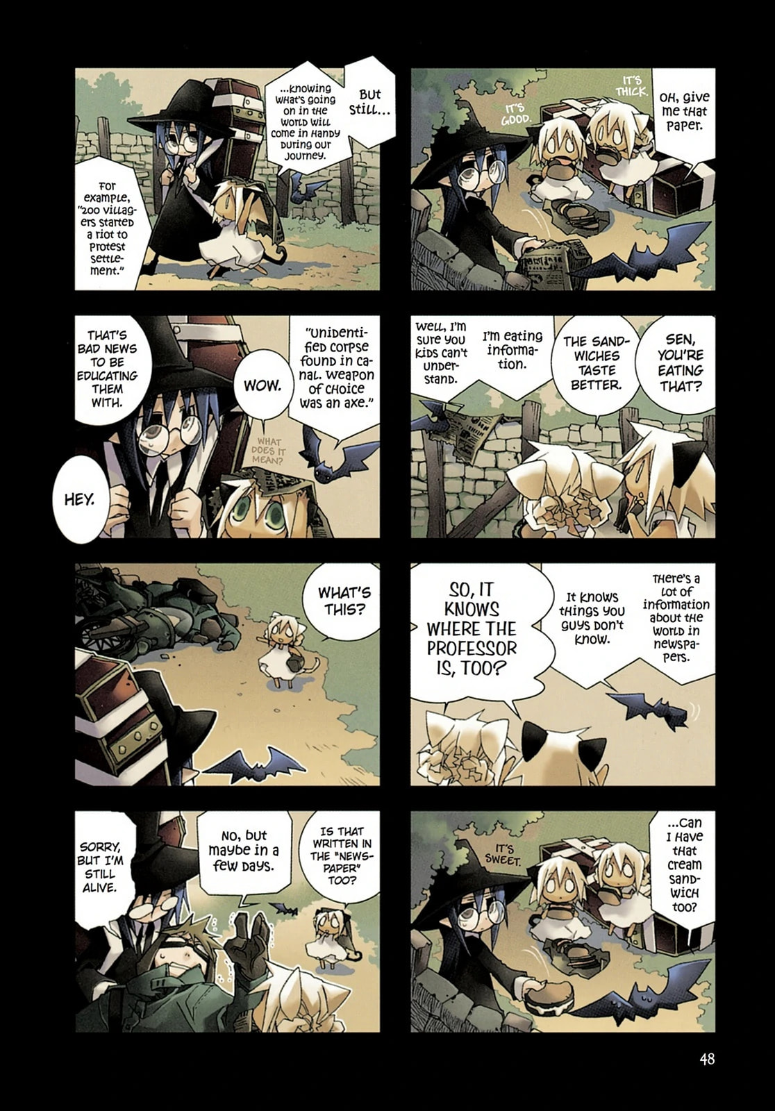 Hitsugi Katsugi no Kuro. - Kaichu Tabi no Wa Chapter 4 page 2 - 