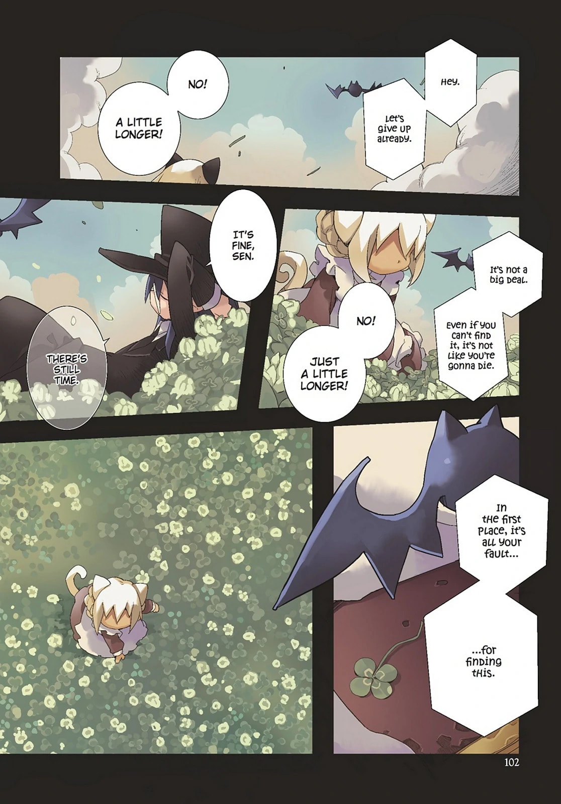 Hitsugi Katsugi no Kuro. - Kaichu Tabi no Wa Chapter 40 page 1 - 