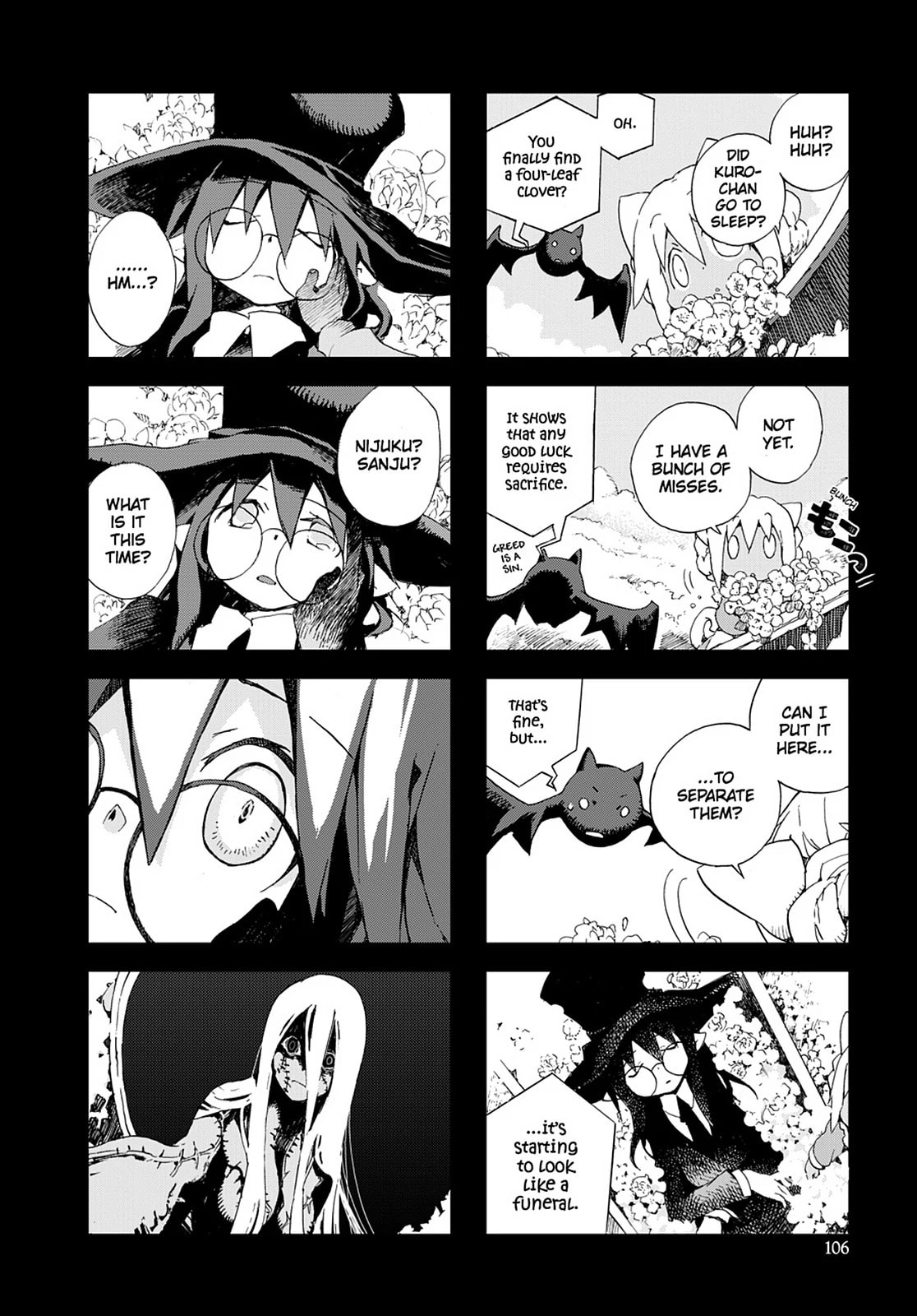 Hitsugi Katsugi no Kuro. - Kaichu Tabi no Wa Chapter 40 page 5 - 