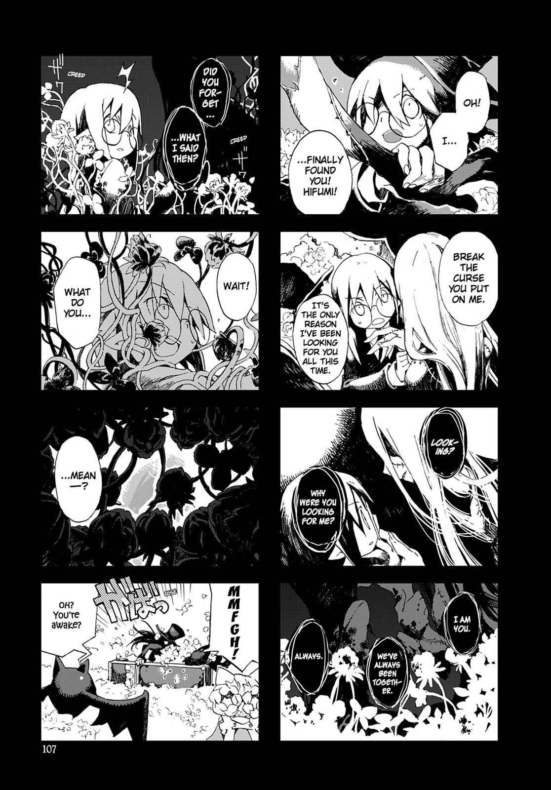Hitsugi Katsugi no Kuro. - Kaichu Tabi no Wa Chapter 40 page 6 - 