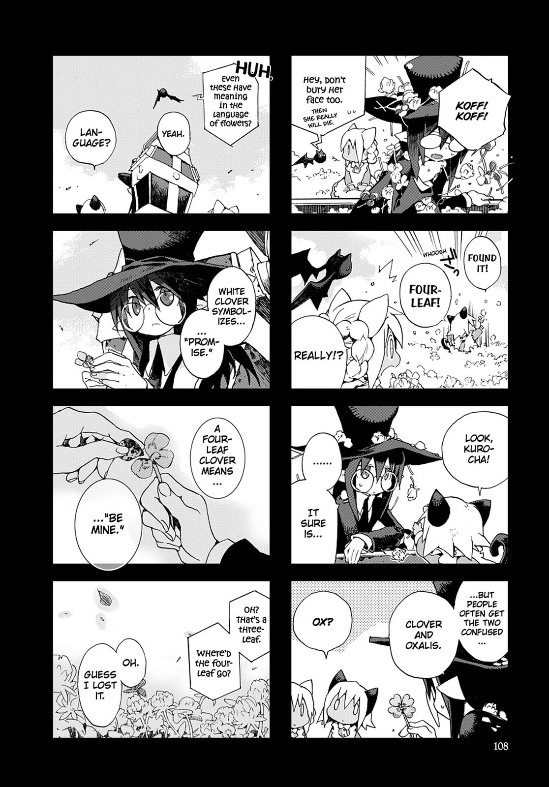 Hitsugi Katsugi no Kuro. - Kaichu Tabi no Wa Chapter 40 page 7 - 