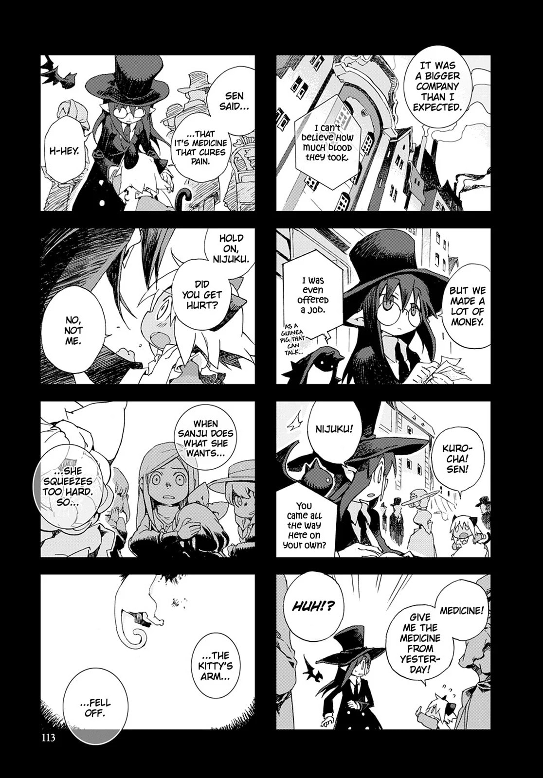 Hitsugi Katsugi no Kuro. - Kaichu Tabi no Wa Chapter 41 page 5 - 