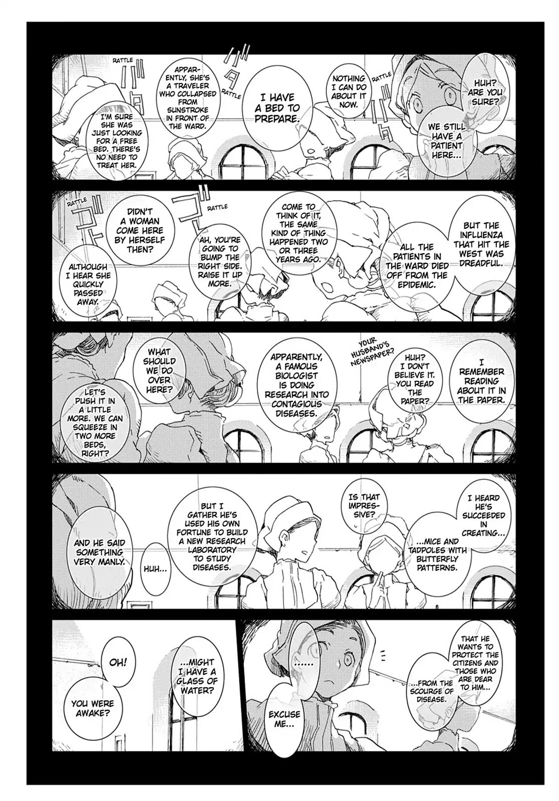 Hitsugi Katsugi no Kuro. - Kaichu Tabi no Wa Chapter 42 page 18 - 