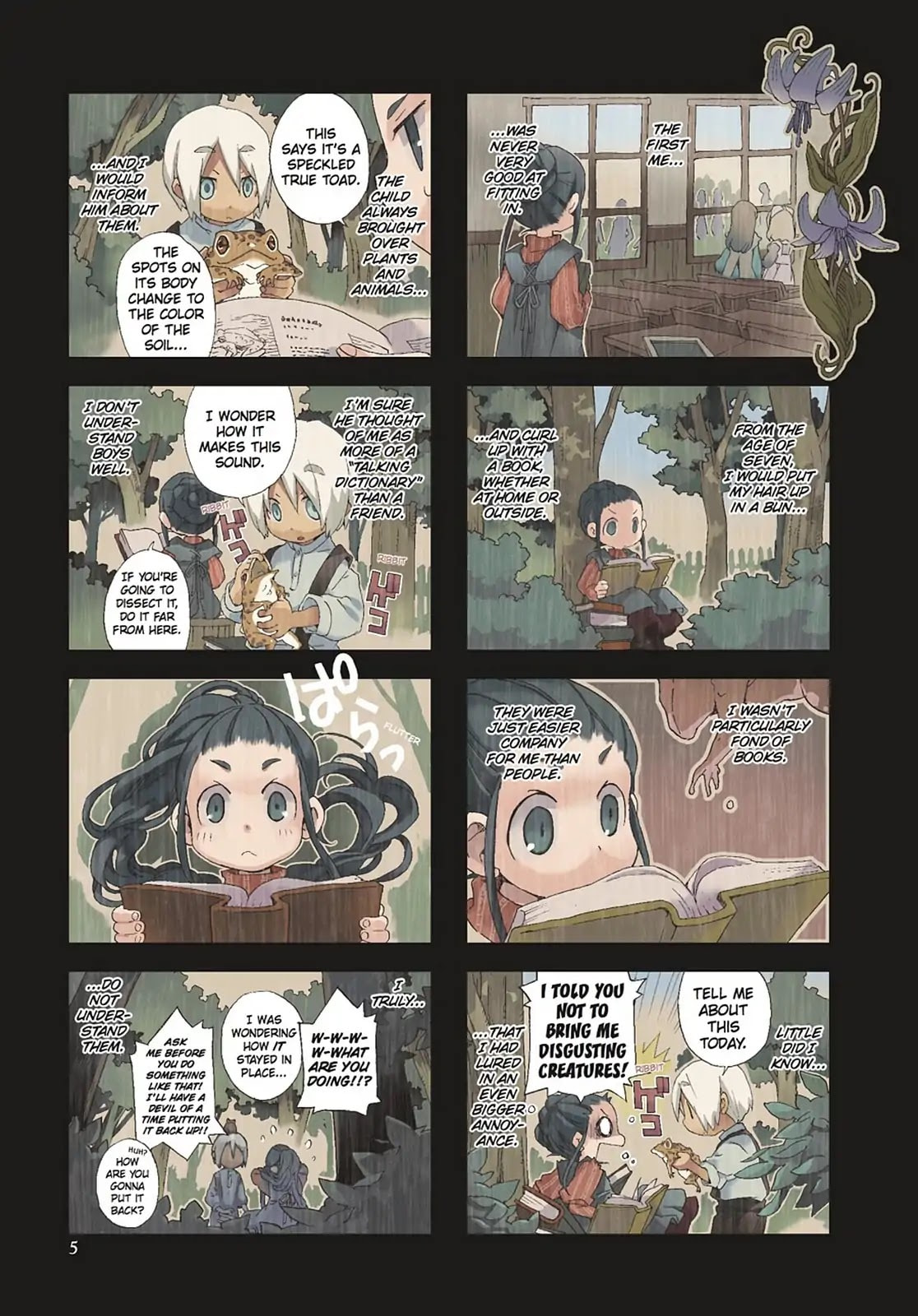 Hitsugi Katsugi no Kuro. - Kaichu Tabi no Wa Chapter 42 page 7 - 