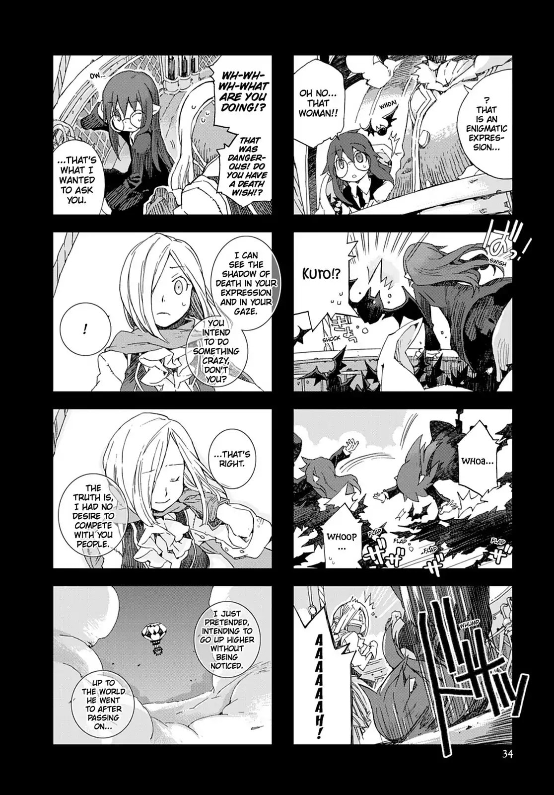 Hitsugi Katsugi no Kuro. - Kaichu Tabi no Wa Chapter 43 page 17 - 