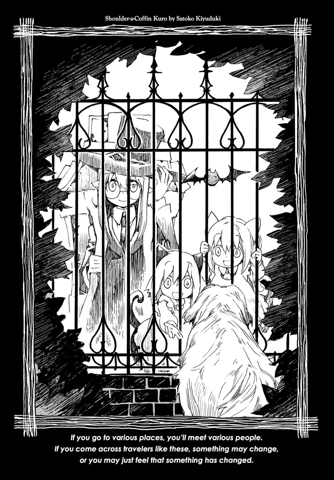 Hitsugi Katsugi no Kuro. - Kaichu Tabi no Wa Chapter 43 page 32 - 