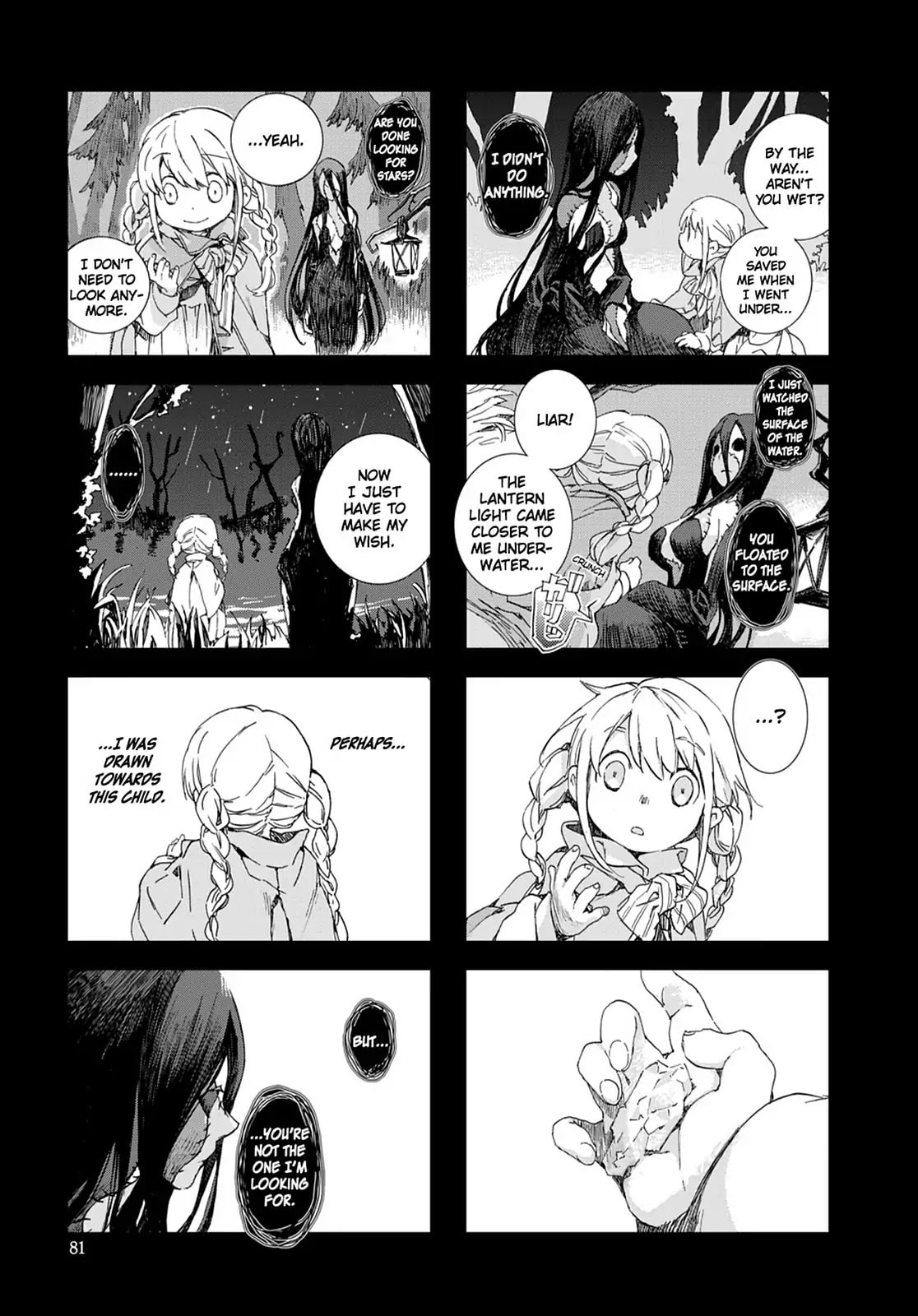 Hitsugi Katsugi no Kuro. - Kaichu Tabi no Wa Chapter 44 page 33 - 