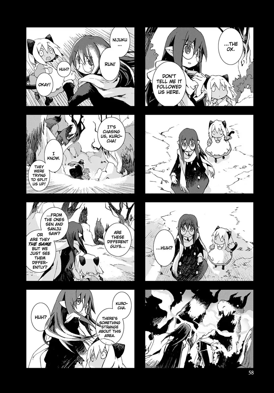 Hitsugi Katsugi no Kuro. - Kaichu Tabi no Wa Chapter 44 page 10 - 