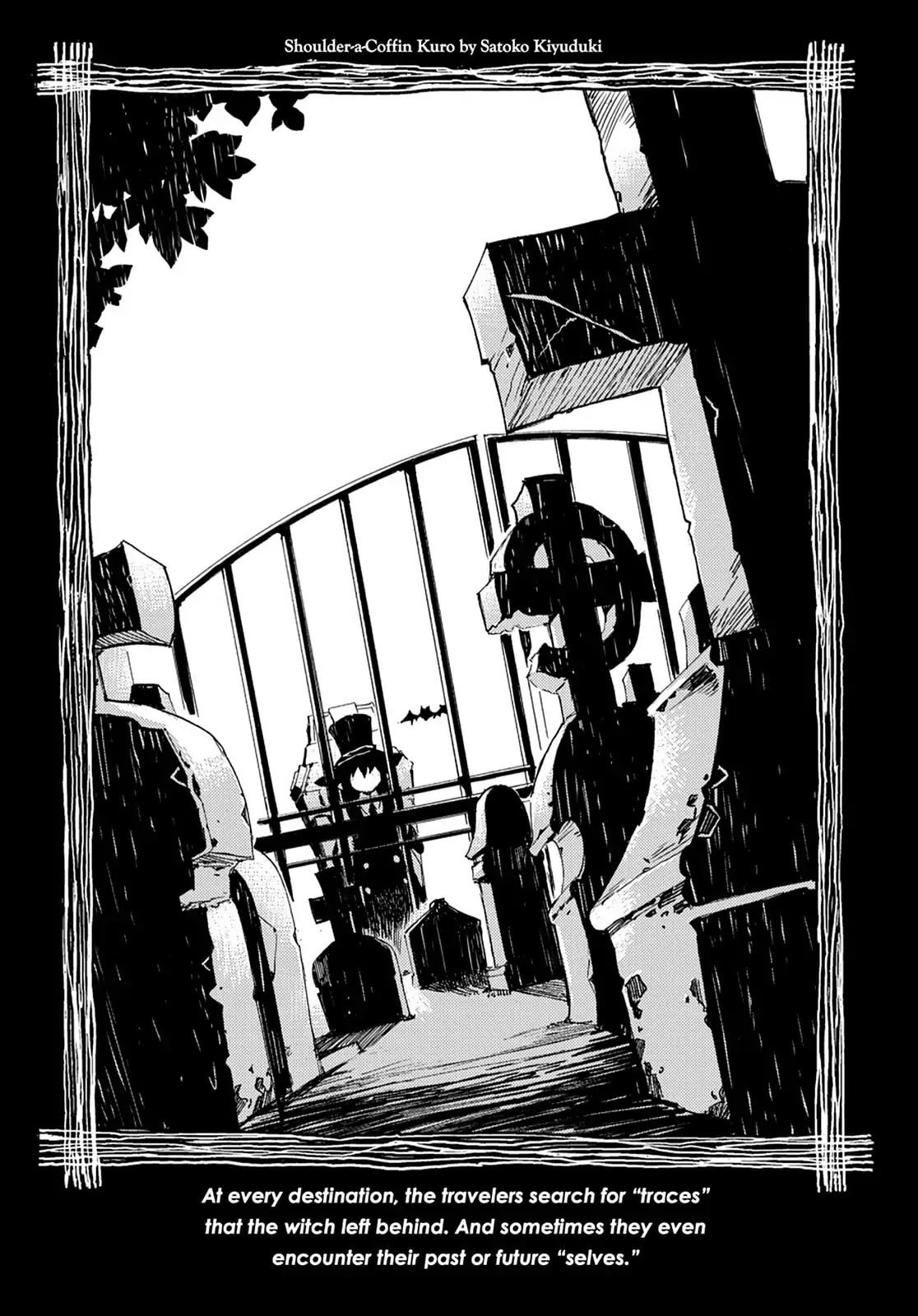 Hitsugi Katsugi no Kuro. - Kaichu Tabi no Wa Chapter 45 page 1 - 