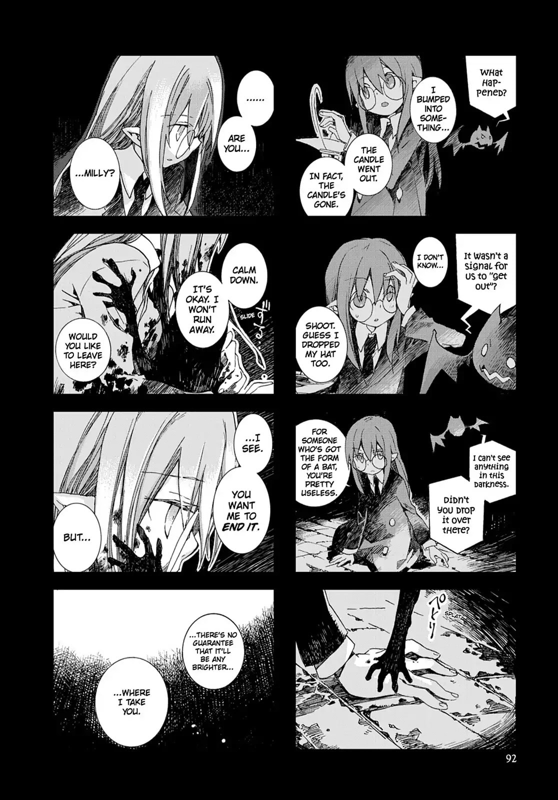 Hitsugi Katsugi no Kuro. - Kaichu Tabi no Wa Chapter 45 page 8 - 