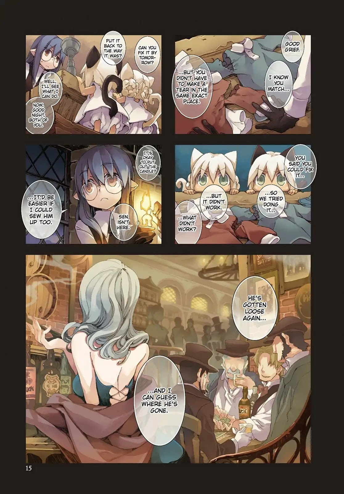 Hitsugi Katsugi no Kuro. - Kaichu Tabi no Wa Chapter 47 page 17 - 