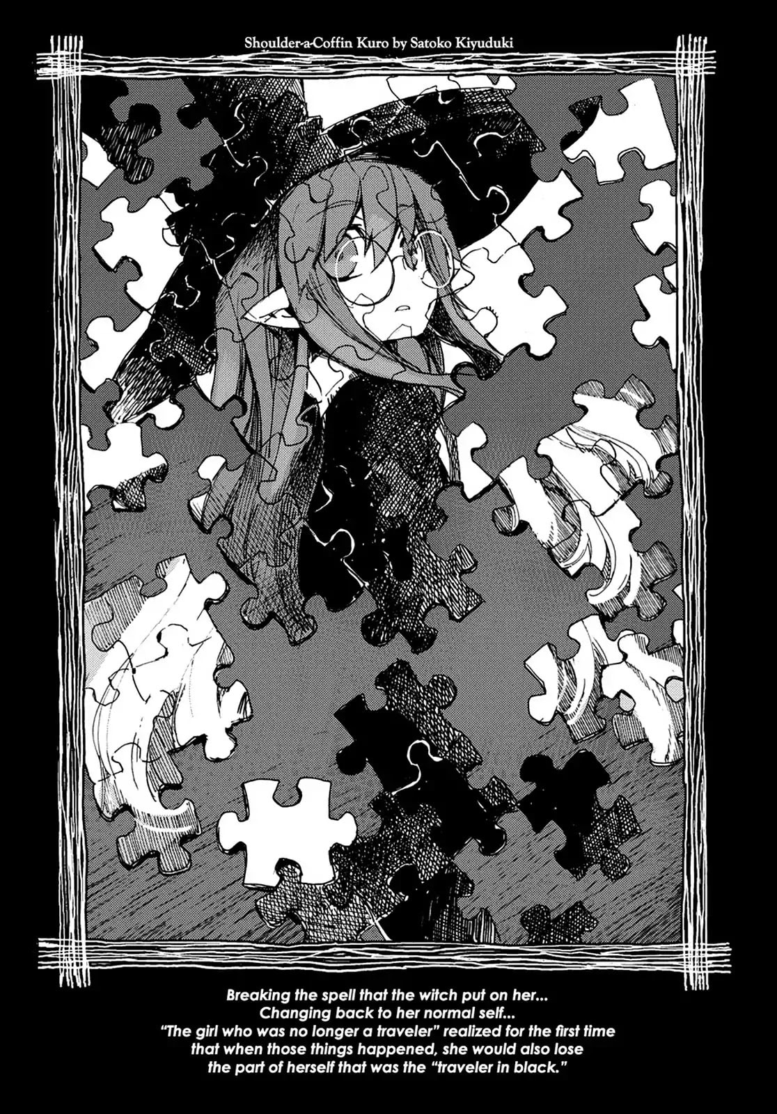 Hitsugi Katsugi no Kuro. - Kaichu Tabi no Wa Chapter 49 page 1 - 