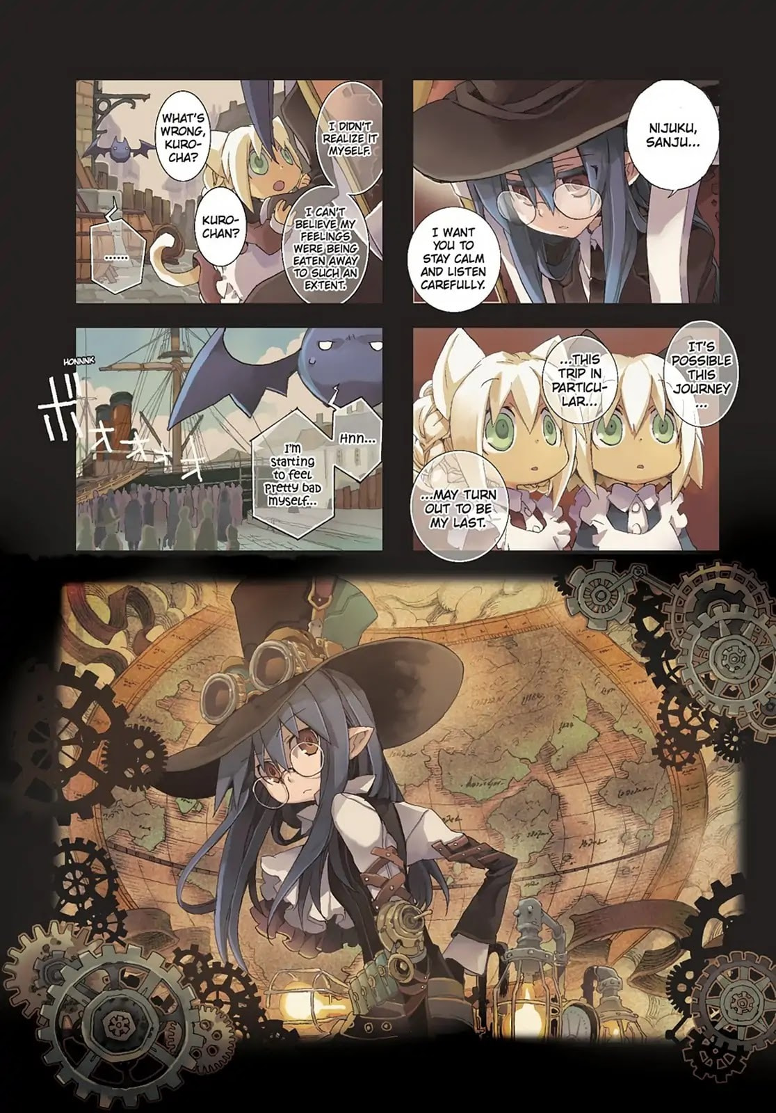 Hitsugi Katsugi no Kuro. - Kaichu Tabi no Wa Chapter 49 page 2 - 