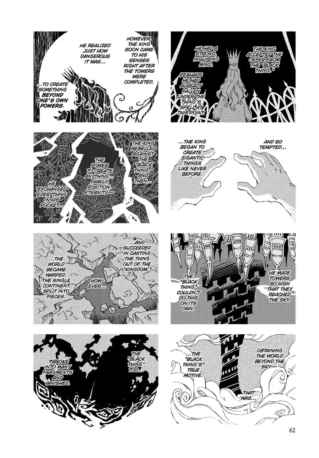 Hitsugi Katsugi no Kuro. - Kaichu Tabi no Wa Chapter 49 page 17 - 
