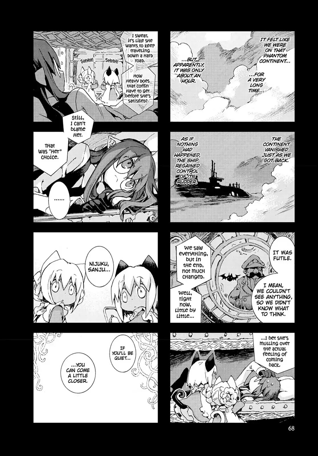 Hitsugi Katsugi no Kuro. - Kaichu Tabi no Wa Chapter 49 page 23 - 