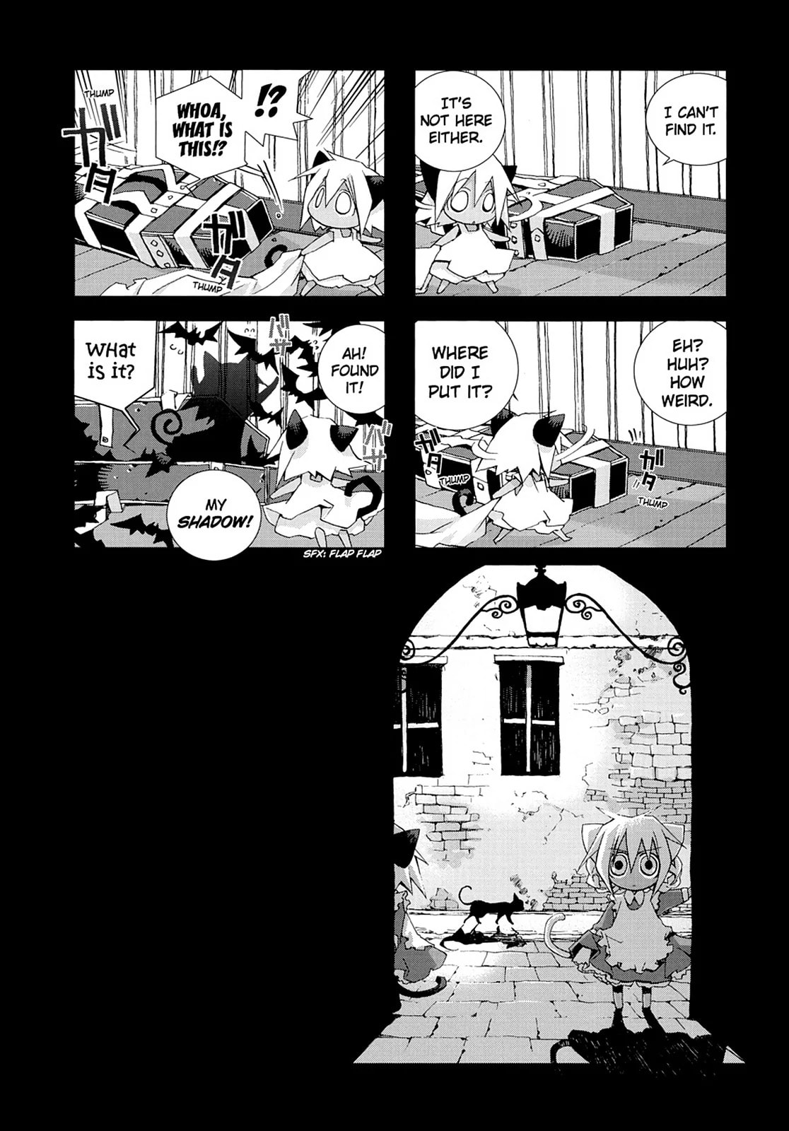 Hitsugi Katsugi no Kuro. - Kaichu Tabi no Wa Chapter 5 page 1 - 