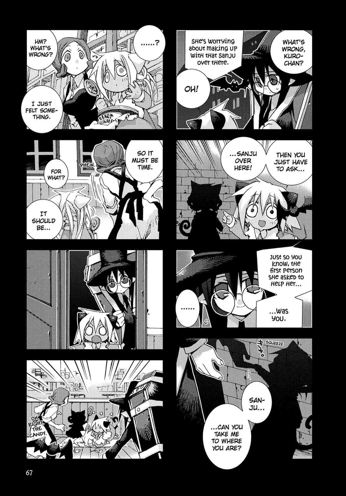 Hitsugi Katsugi no Kuro. - Kaichu Tabi no Wa Chapter 5 page 12 - 