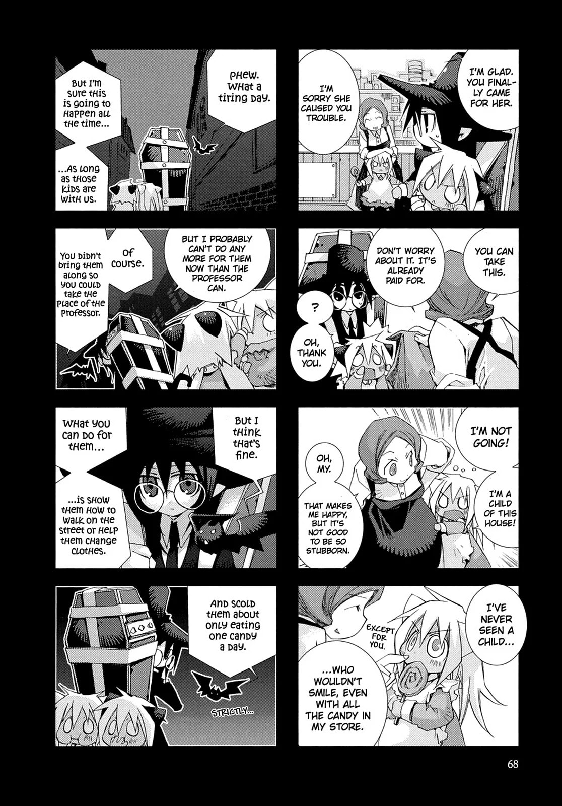 Hitsugi Katsugi no Kuro. - Kaichu Tabi no Wa Chapter 5 page 13 - 