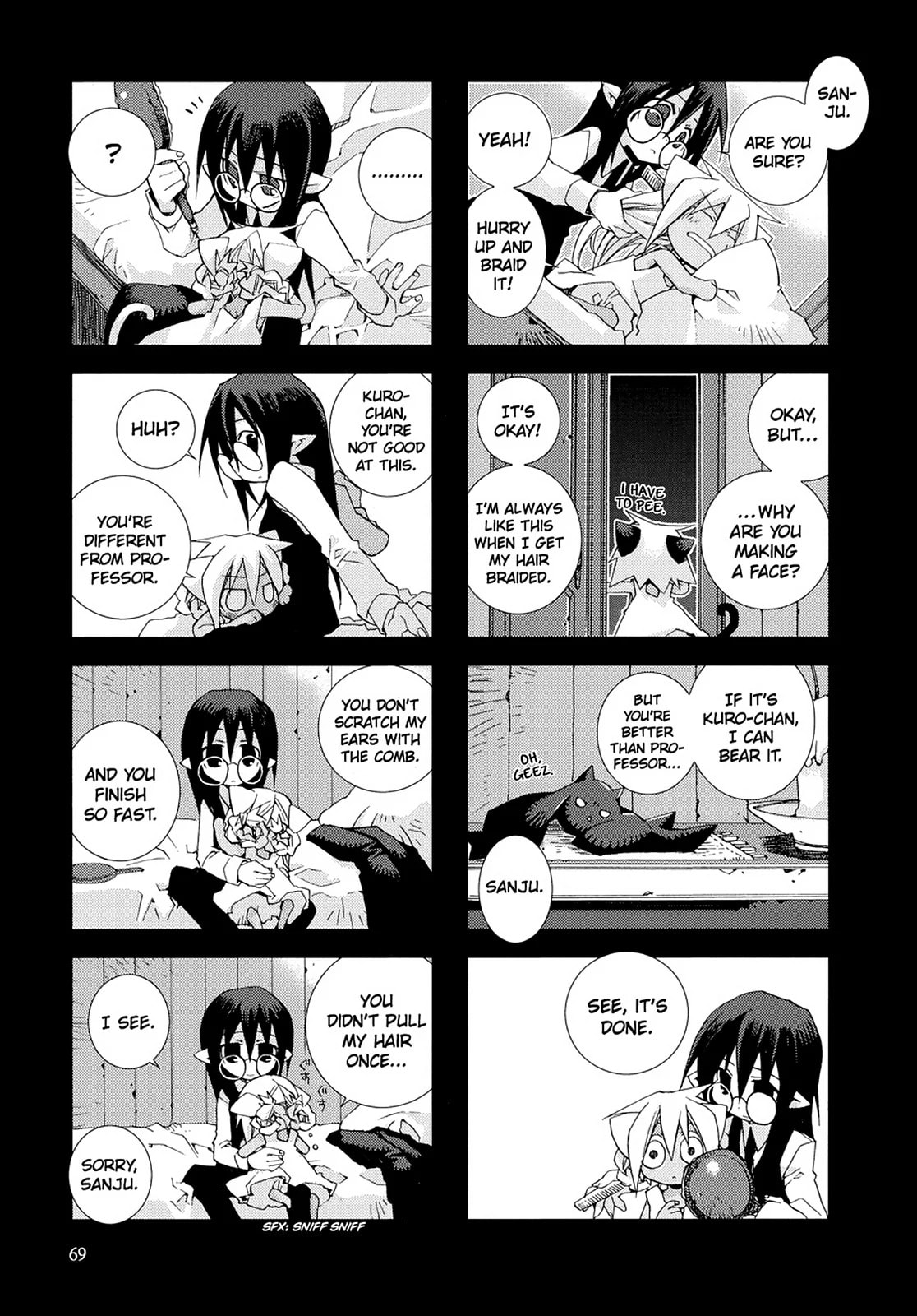 Hitsugi Katsugi no Kuro. - Kaichu Tabi no Wa Chapter 5 page 14 - 