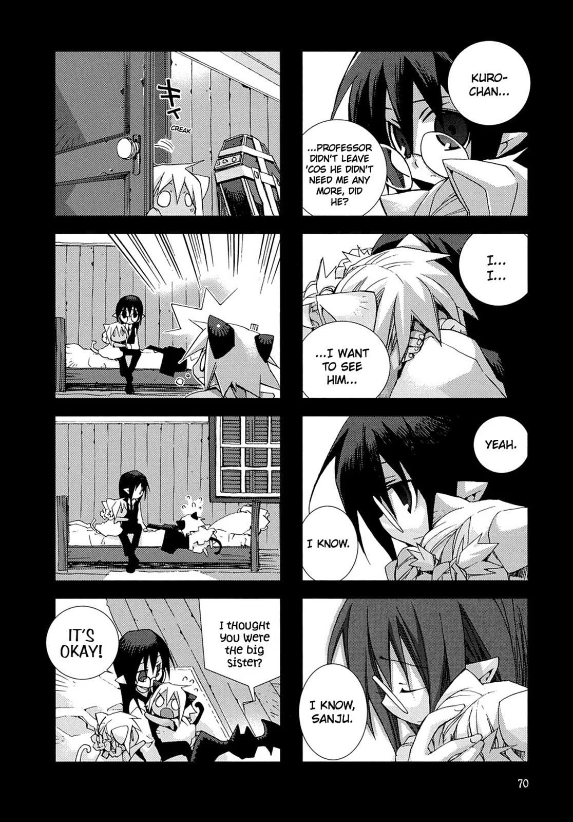 Hitsugi Katsugi no Kuro. - Kaichu Tabi no Wa Chapter 5 page 15 - 