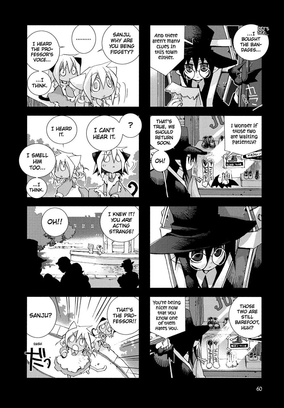 Hitsugi Katsugi no Kuro. - Kaichu Tabi no Wa Chapter 5 page 5 - 