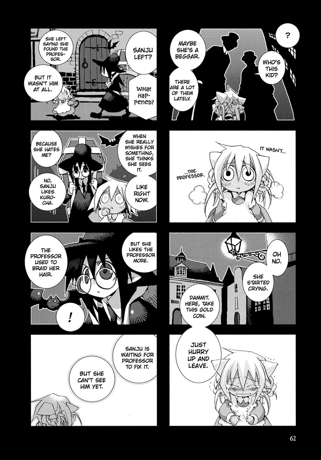 Hitsugi Katsugi no Kuro. - Kaichu Tabi no Wa Chapter 5 page 7 - 