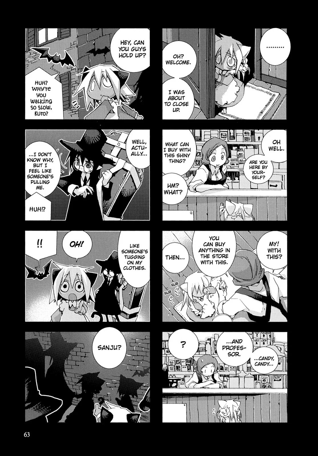 Hitsugi Katsugi no Kuro. - Kaichu Tabi no Wa Chapter 5 page 8 - 