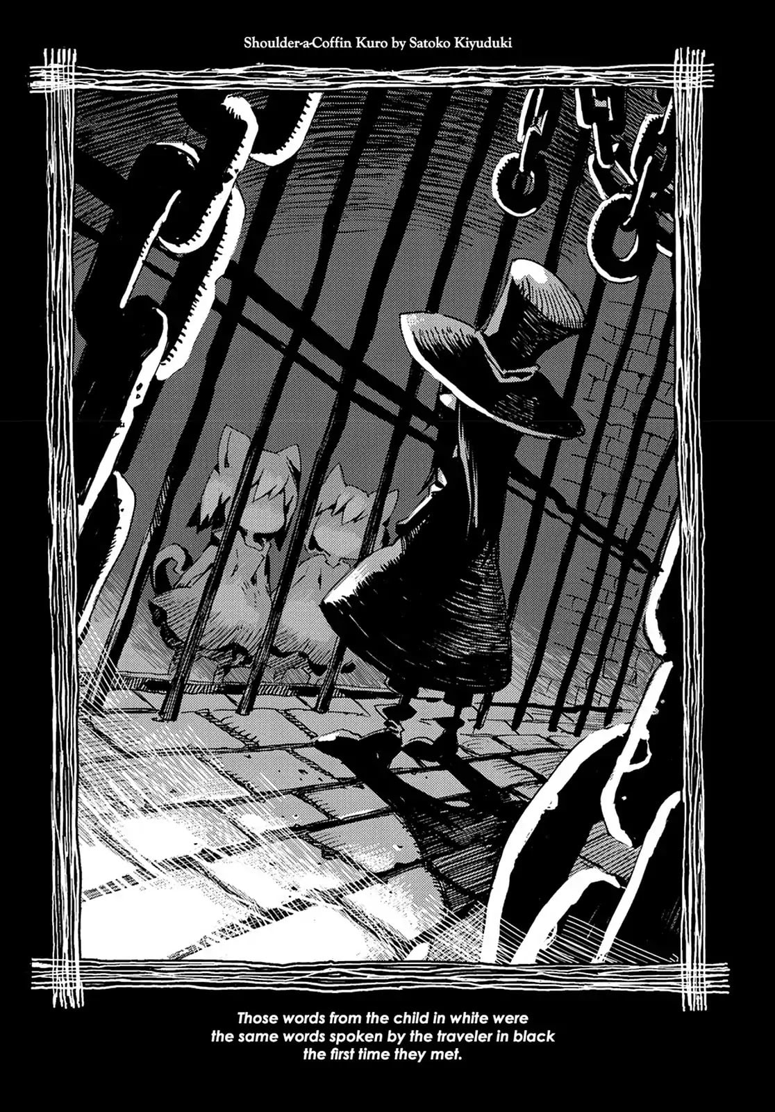 Hitsugi Katsugi no Kuro. - Kaichu Tabi no Wa Chapter 50 page 1 - 