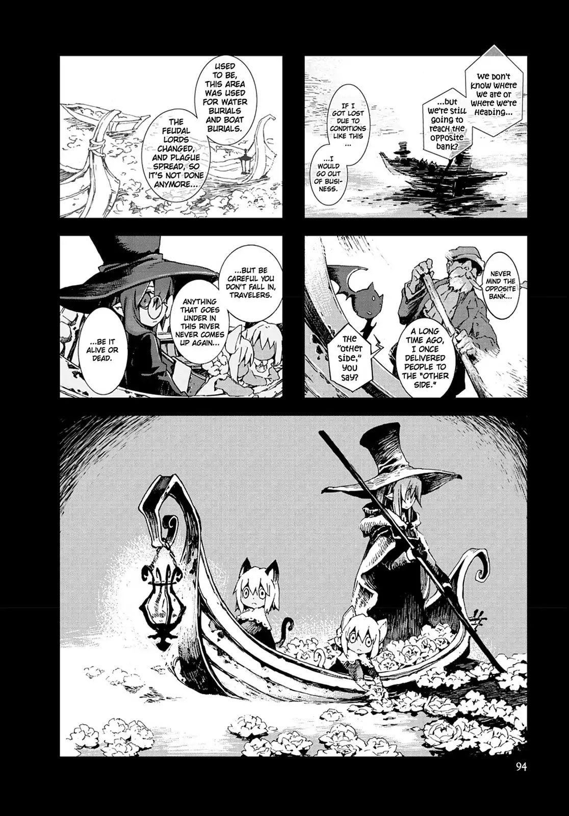 Hitsugi Katsugi no Kuro. - Kaichu Tabi no Wa Chapter 50 page 2 - 