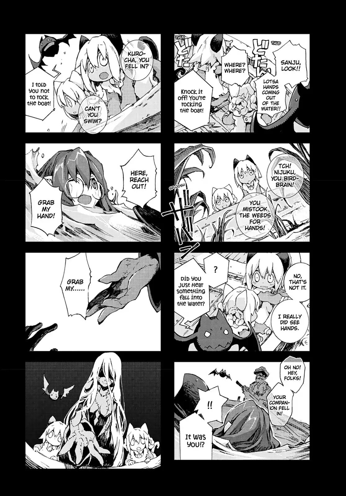 Hitsugi Katsugi no Kuro. - Kaichu Tabi no Wa Chapter 50 page 5 - 