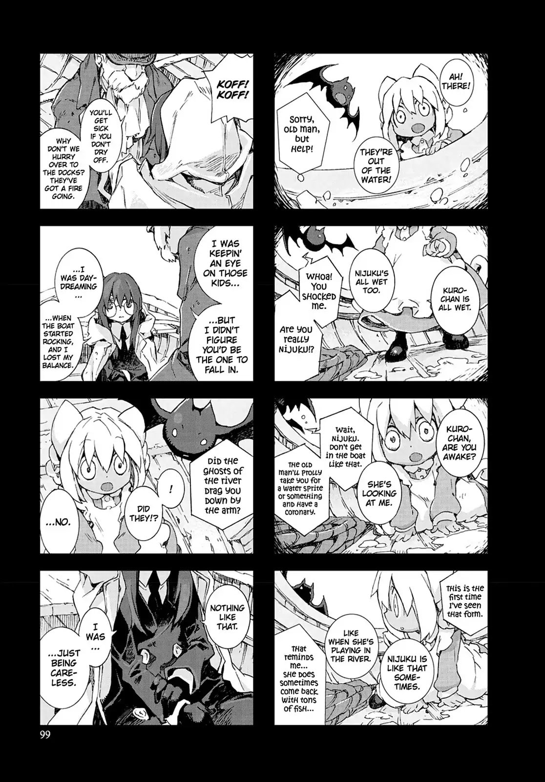 Hitsugi Katsugi no Kuro. - Kaichu Tabi no Wa Chapter 50 page 7 - 