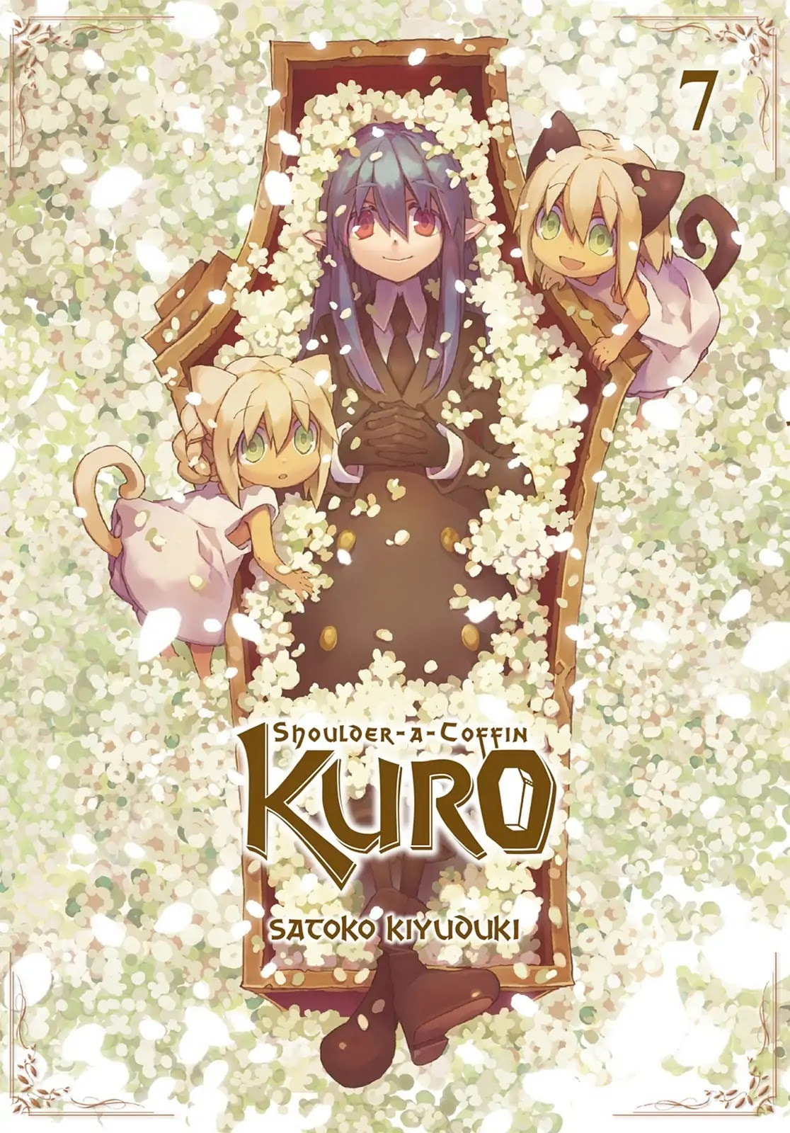 Hitsugi Katsugi no Kuro. - Kaichu Tabi no Wa Chapter 51 page 1 - 