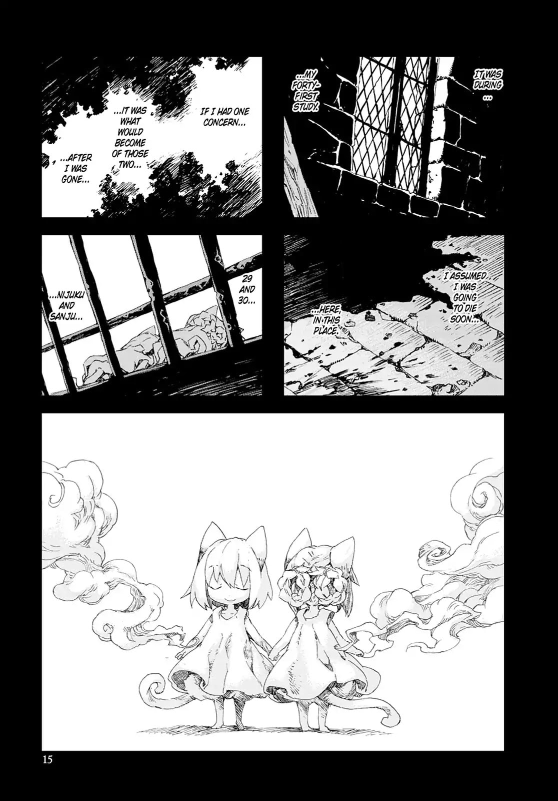 Hitsugi Katsugi no Kuro. - Kaichu Tabi no Wa Chapter 52 page 2 - 