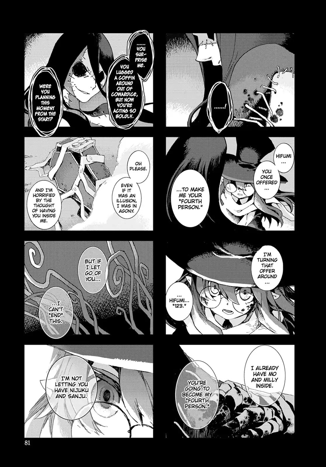 Hitsugi Katsugi no Kuro. - Kaichu Tabi no Wa Chapter 53 page 21 - 