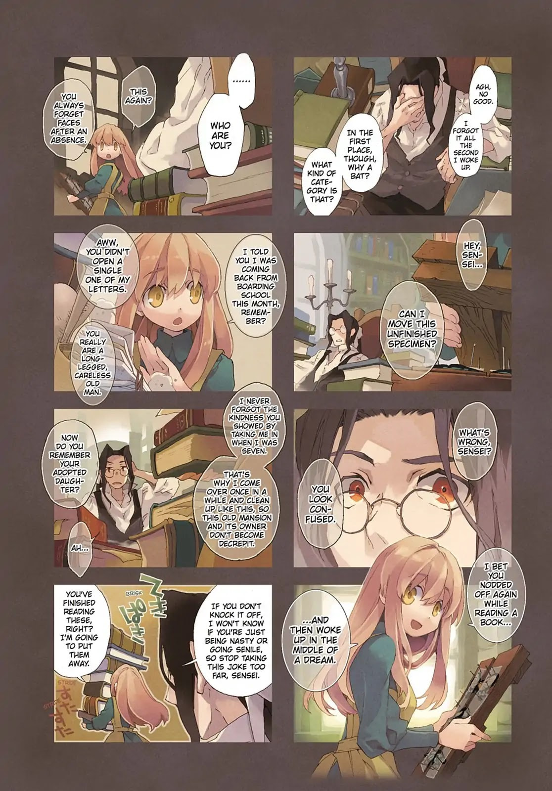 Hitsugi Katsugi no Kuro. - Kaichu Tabi no Wa Chapter 53 page 28 - 