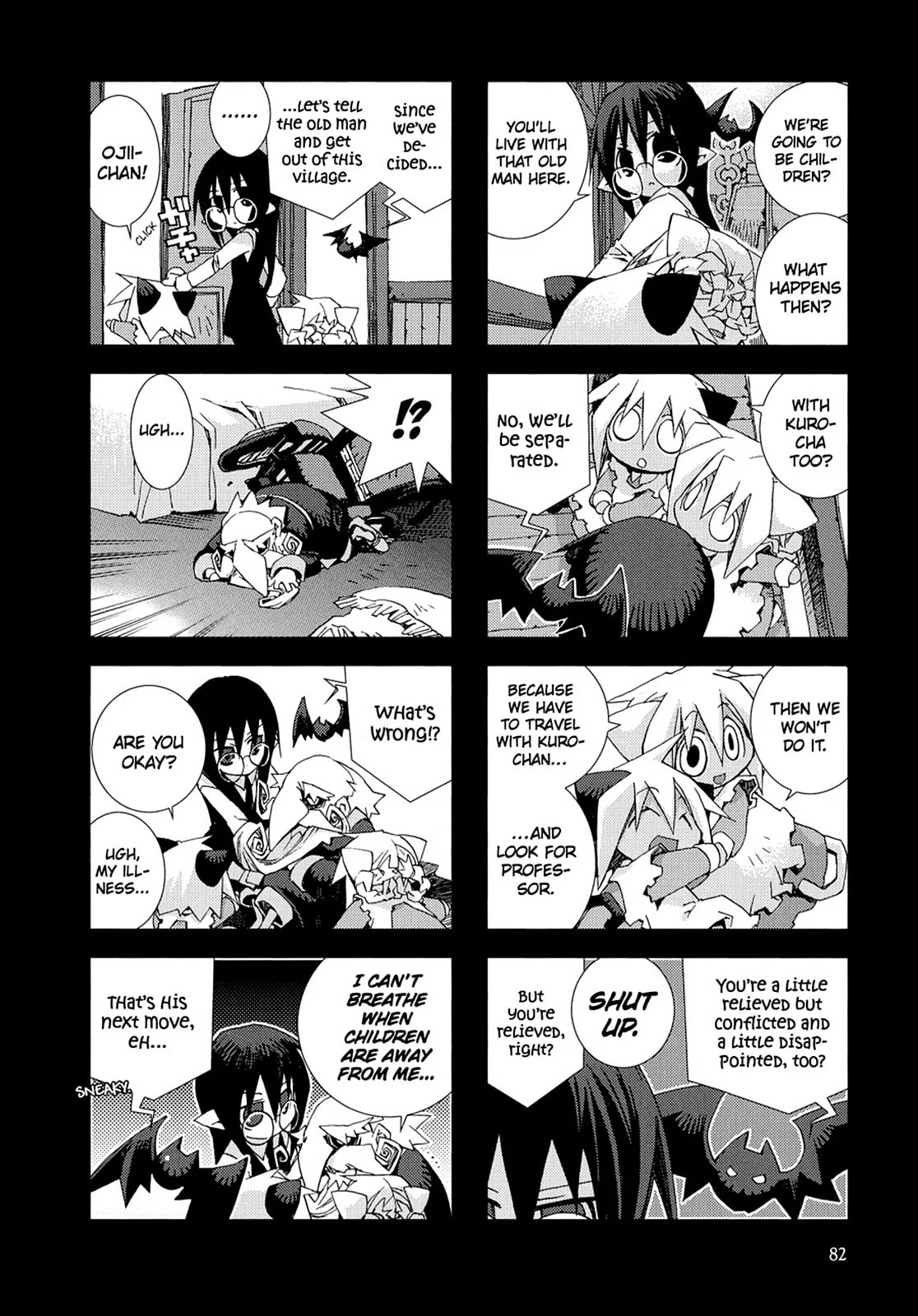 Hitsugi Katsugi no Kuro. - Kaichu Tabi no Wa Chapter 6 page 11 - 