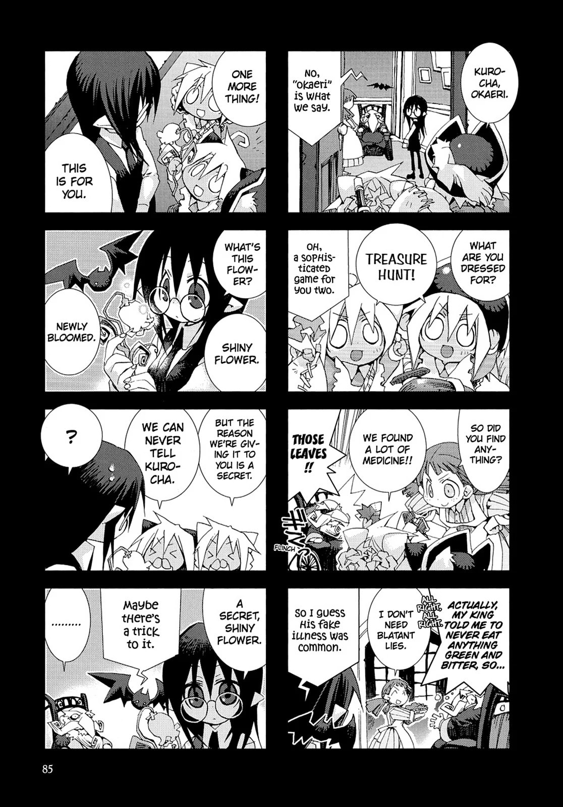 Hitsugi Katsugi no Kuro. - Kaichu Tabi no Wa Chapter 6 page 14 - 