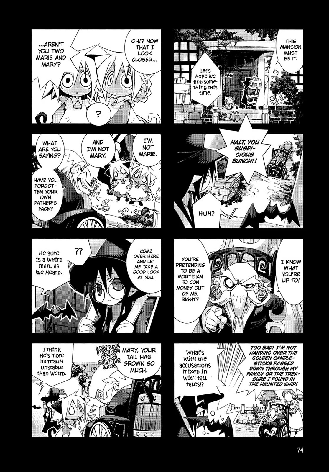 Hitsugi Katsugi no Kuro. - Kaichu Tabi no Wa Chapter 6 page 3 - 