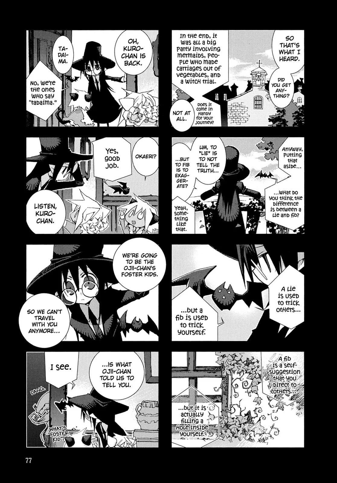 Hitsugi Katsugi no Kuro. - Kaichu Tabi no Wa Chapter 6 page 6 - 